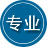 船营区专业道路救援