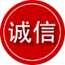 船营区诚信救援服务