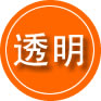 船营区救援费用合理