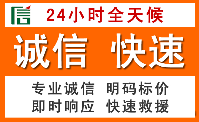 如何制定合理价格策略缓解船营区道路救援售后压力